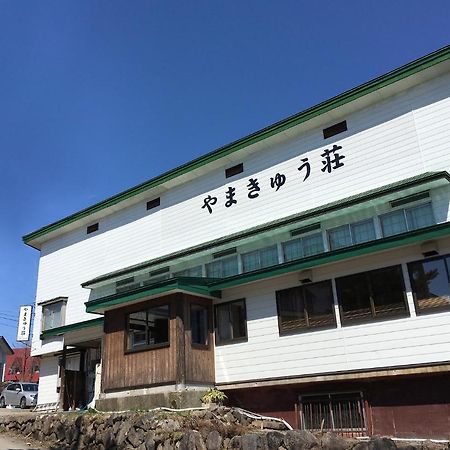 Hotel Yamakyuso Otari Esterno foto