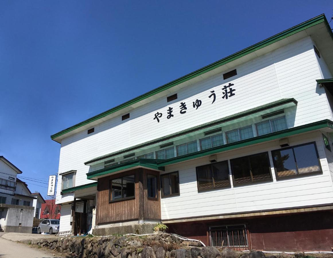 Hotel Yamakyuso Otari Esterno foto
